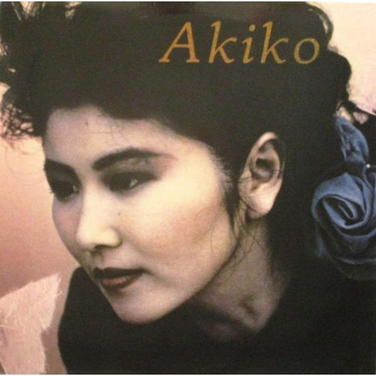 Пластинка Akiko Akiko